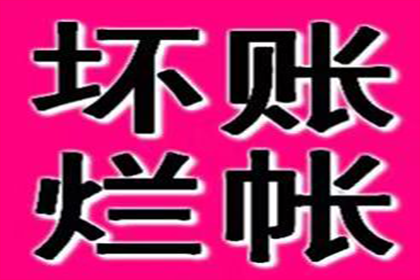 个人债务咨询部门有哪些